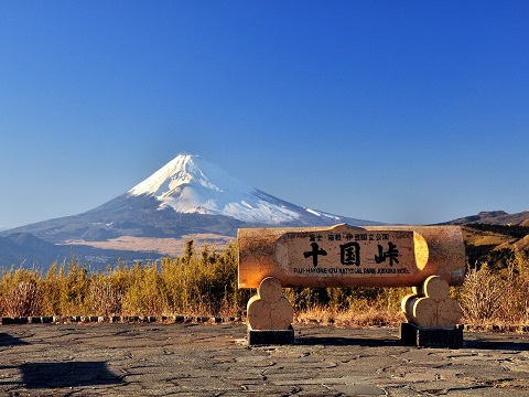 Jukkoku Pass(Jyukkoku Touge)